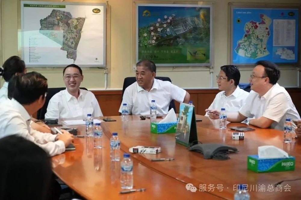 Audiensi dan kunjungan kerja Kamar Dagang Sichuan-Chongqing Indonesia